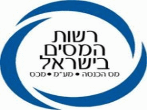 מס ערך מוסף – מע"מ