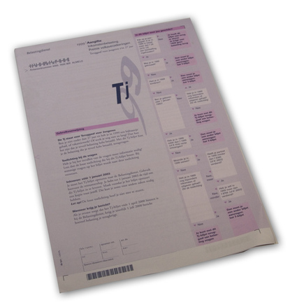 רואה חשבון עוסק פטור